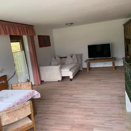 Erika شقة